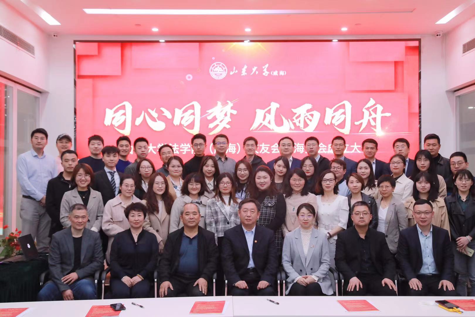 英超联赛中文官网校友会...