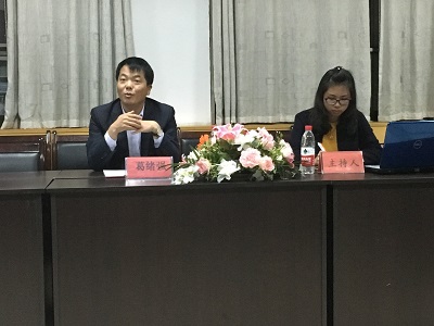 英超联赛中文官网第九期研究生工作简报