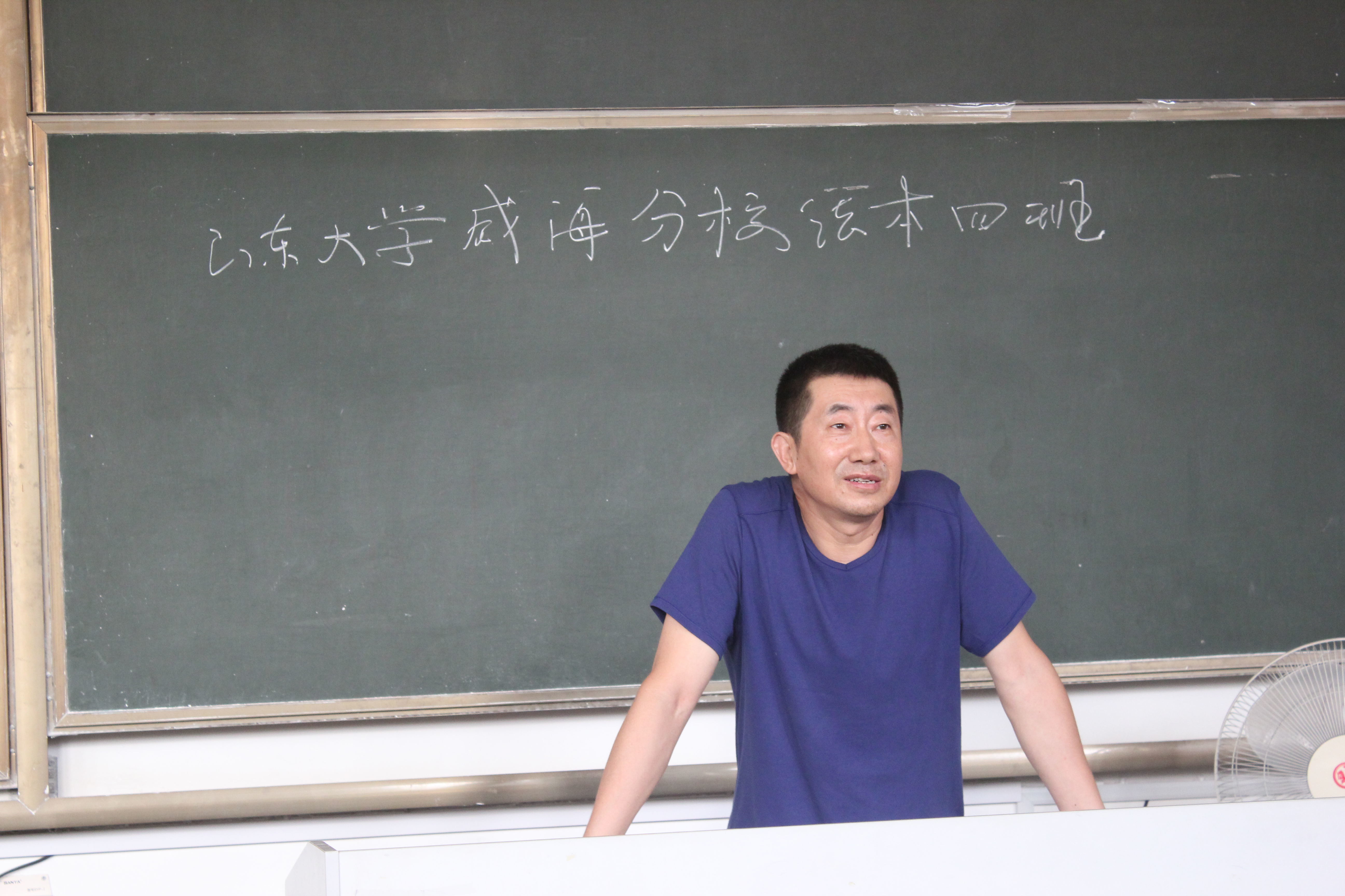 英超联赛中文官网校友回访母校