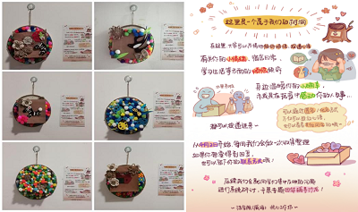 1650797949944092685.png tupian23.png