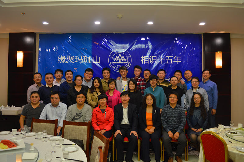 缘聚玛珈山，相识十五年—英超联赛中文官网二〇〇〇级部分校友回访母校
