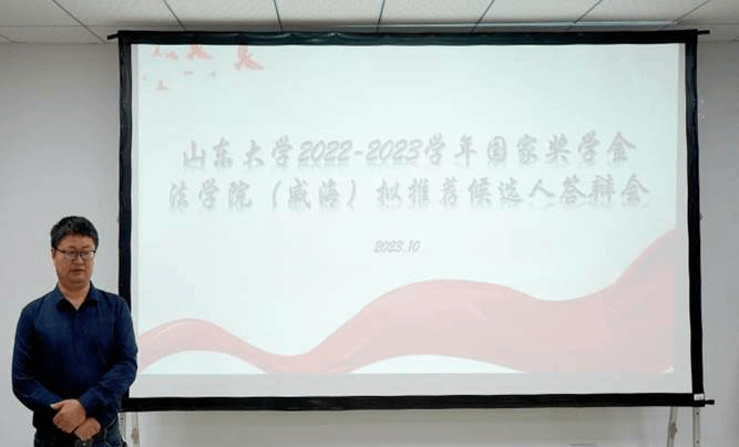 张某 张某